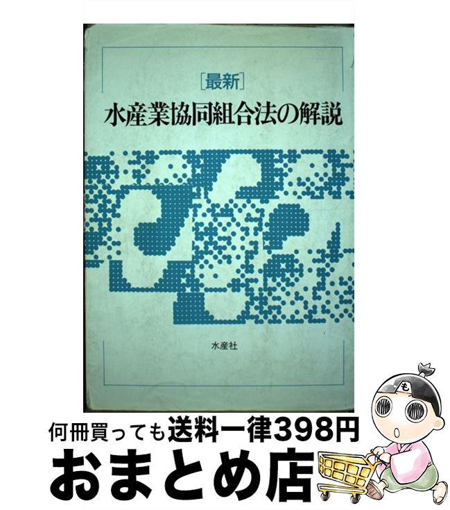š ֺǿ׿建ȶƱȹˡβ 6 / 建ģ / 建 [ñ]ؽв١