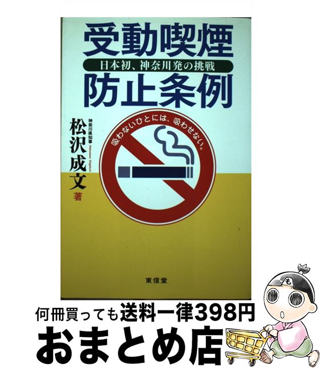 š ưʱɻ߾ ܽ顢ȯĩ /  ʸ / 쿮Ʋ [ñ]ؽв١