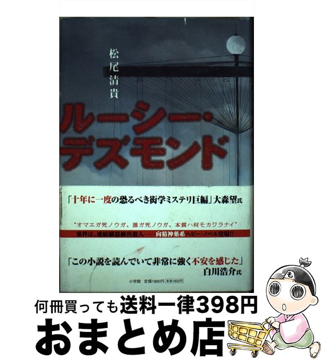 š 롼ǥ /   / ش [ñ]ؽв١