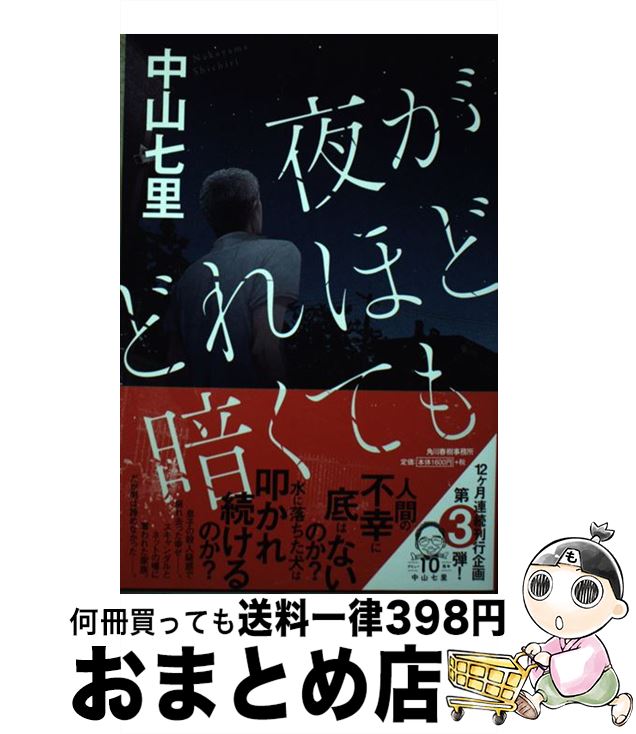 š 뤬ɤۤɰŤƤ / 滳Τ / ռ̳ [ñ]ؽв١