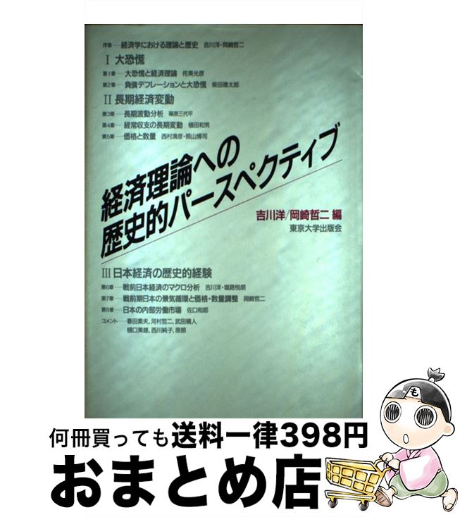 š кؤŪѡڥƥ /  ,  ů / ؽǲ [ñ]ؽв١