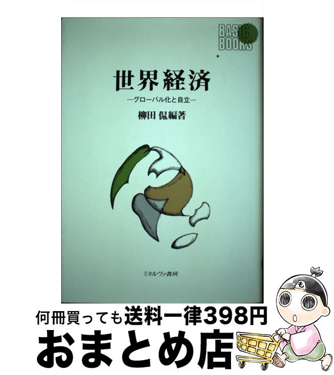 š к Х벽ȼΩ /   / ߥͥ˼ [ñ]ؽв١