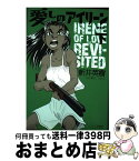 【中古】 愛しのアイリーン 新装版 下 / 新井英樹 / 太田出版 [単行本]【宅配便出荷】