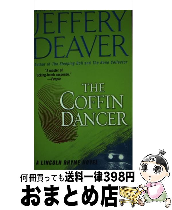 【中古】 COFFIN DANCER,THE(A) / Jeffery Deaver / Pocket Books その他 【宅配便出荷】