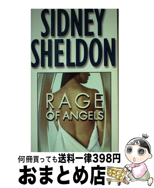 š RAGE OF ANGELS(A) / Sidney Sheldon / Grand Central Publishing [¾]ؽв١