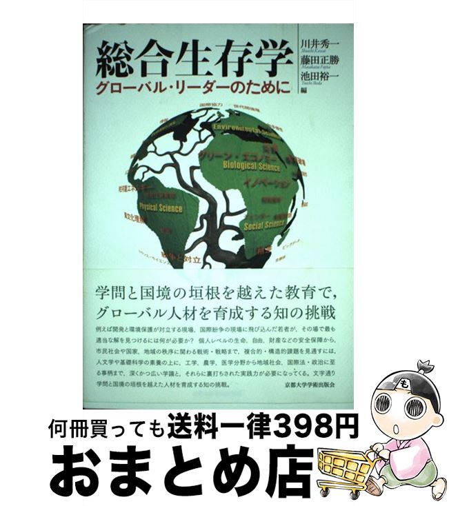 š ¸ Х롦꡼Τ /  ,  ͵, ƣ  / سؽѽǲ [ñ]ؽв١