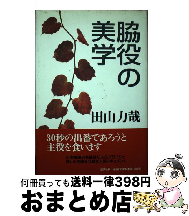 š  / Ļ Ϻ / ̼ [ñ]ؽв١