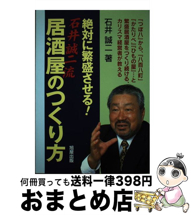 š Ф롪аή򲰤ΤĤ / а  /  [ñ]ؽв١