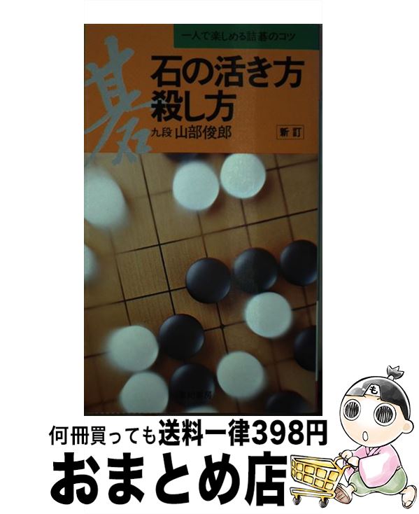 š Фγ褭 ̿ /  Ϻ / ͭ˼ []ؽв١