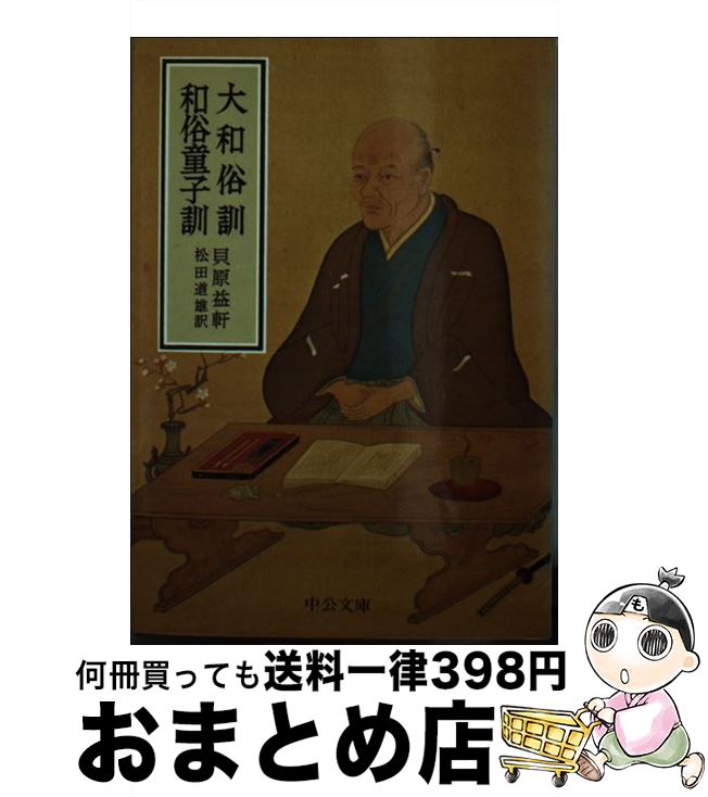 š ¯¯Ƹҷ /  ׸,  ƻͺ /  [ʸ]ؽв١