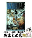 【中古】 Bakuman?, Vol. 5 Original/VIZ LLC/Tsugumi Ohba / Tsugumi Ohba, Takeshi Obat...