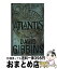 š Atlantis / David Gibbins / Headline [ڡѡХå]ؽв١