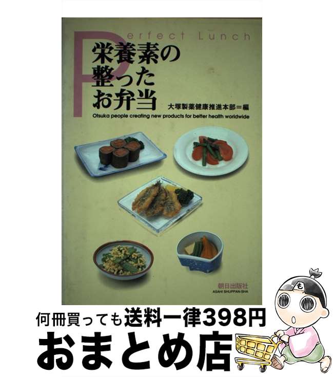 š Ǥä 򹯿 / 򹯿 / īǼ [ñܡʥեȥС]ؽв١