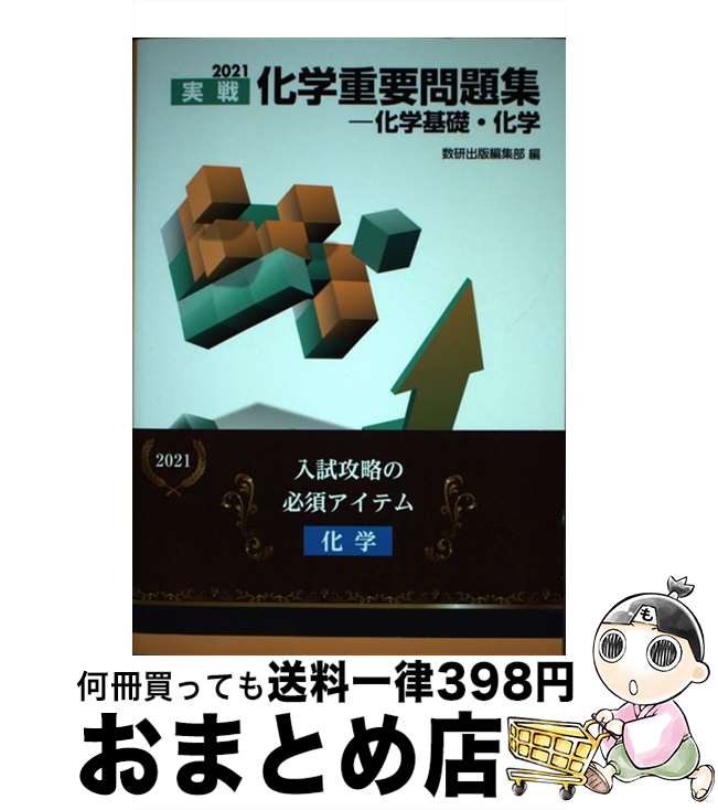 š ﲽؽ꽸شá 2021 / Խ /  [ñ]ؽв١