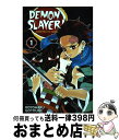 【中古】 DEMON SLAYER:KIMETSU NO YAIBA #01(P) / Koyoharu Gotouge / VIZ Media LLC [ペー...