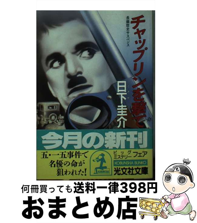 š åץ Ĺ˥ڥ /   / ʸ [ʸ]ؽв١