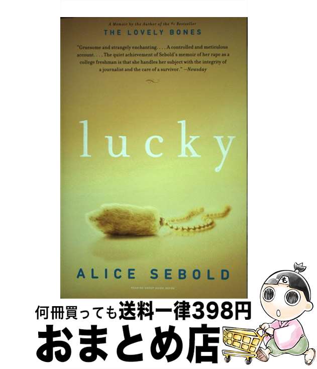 【中古】 Lucky / Alice Sebold / Little, Brown and Company [ペーパーバック]【宅配便出荷】