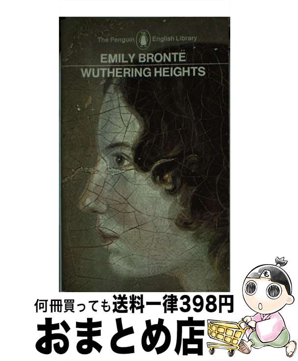 【中古】 Wuthering Heights Penguin Classics Deluxe Edition Emily Bronte / Emily Bron...