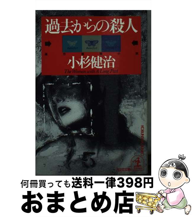 š λ Ϣ /   / ʸ [ʸ]ؽв١