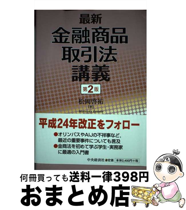 š ǿͻʼˡֵ 2 / ʹ / кѼ [ñ]ؽв١