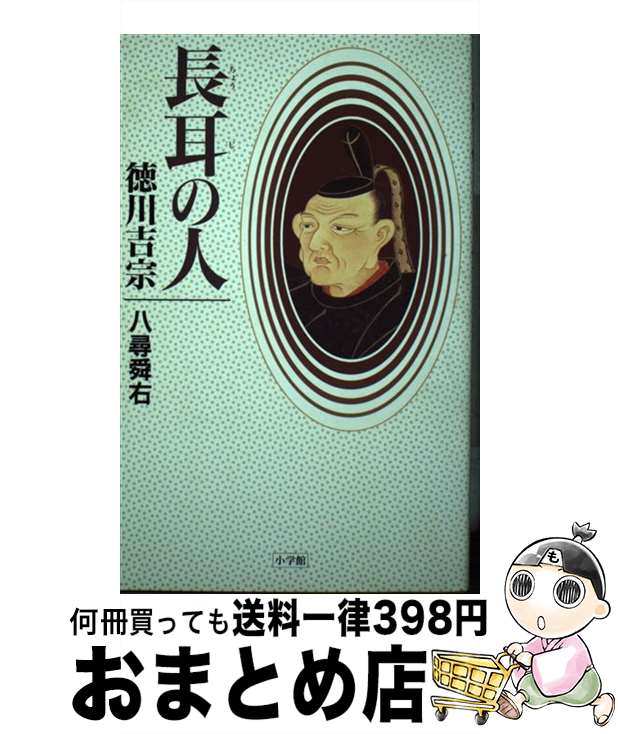 š Ĺο Ƚ / Ȭ ر / ش [ñ]ؽв١