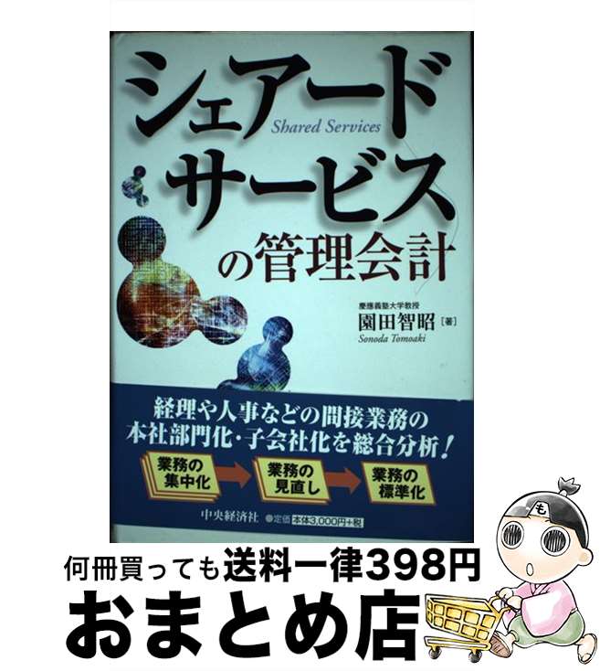 š ɥӥδ /  Ҿ / кѼ [ñ]ؽв١