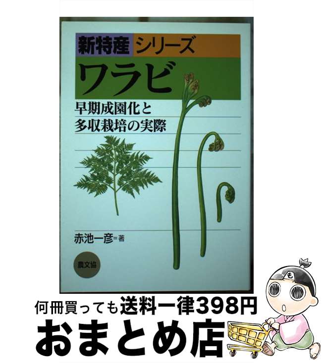 š  ಽ¿ݤμº /  ɧ / ¼ʸ [ñ]ؽв١