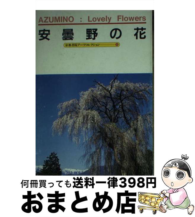 š β /   / Խ [ʸ]ؽв١