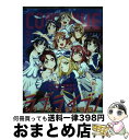 【中古】 CONTINUE Vol.58 / TV『ラブライブ! 』シリーズ, 『ラブライブ! 』, 『ラブライブ! サンシャイン!!』, じゃじゃじゃじゃ~ン...
