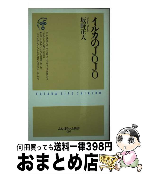 š 륫Jojo /   / ռ []ؽв١