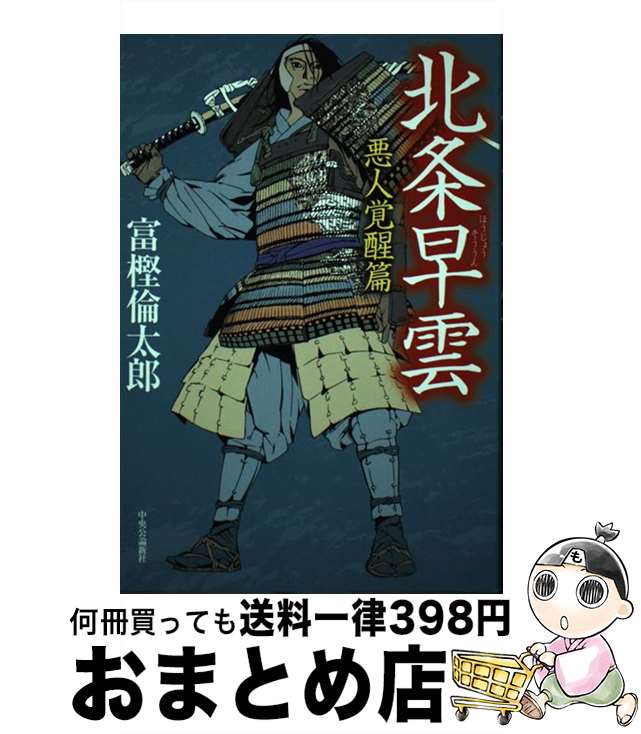 š ̾ ͳ / ٳ Ϻ /  [ñ]ؽв١