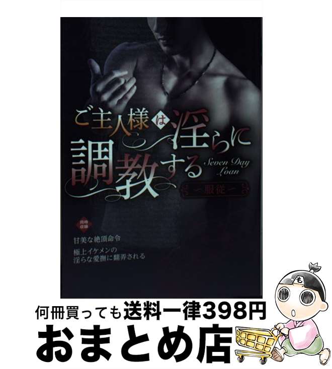 äʤޡޤȤŹ㤨֡š ͤϰĴ  / ƥեˡ 饤, Х꡼ ƥ꡼,  С,  ͳ,  ,   / ϡѡ󥺡 [ʸ]ؽв١ۡפβǤʤ1,329ߤˤʤޤ