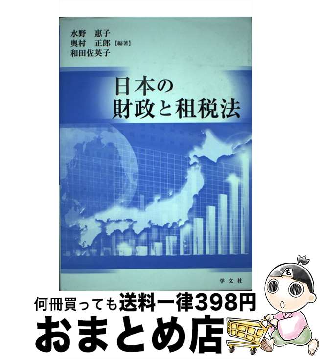 š ܤκˡ /  ت, ¼ Ϻ,  ѻ, ® ,  ,  Ϻ, ݹ ͧ / ʸ [ñ]...