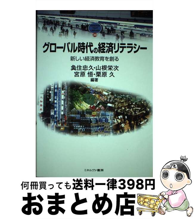 š Хηкѥƥ饷 кѶϤ /   / ߥͥ˼ [ñ]ؽв١