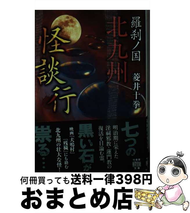 š ι̶彣̹ / ɩ  / ݽ˼ [ʸ]ؽв١