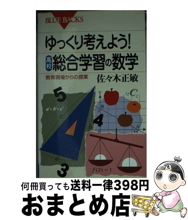 š äͤ褦⹻ؽο 鸽줫 /   / ̼ []ؽв١