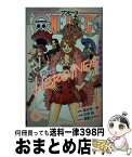 【中古】 ONE　PIECE　novel　HEROINES / 尾田 栄一郎, 江坂 純, 諏訪 さやか / 集英社 [新書]【宅配便出荷】