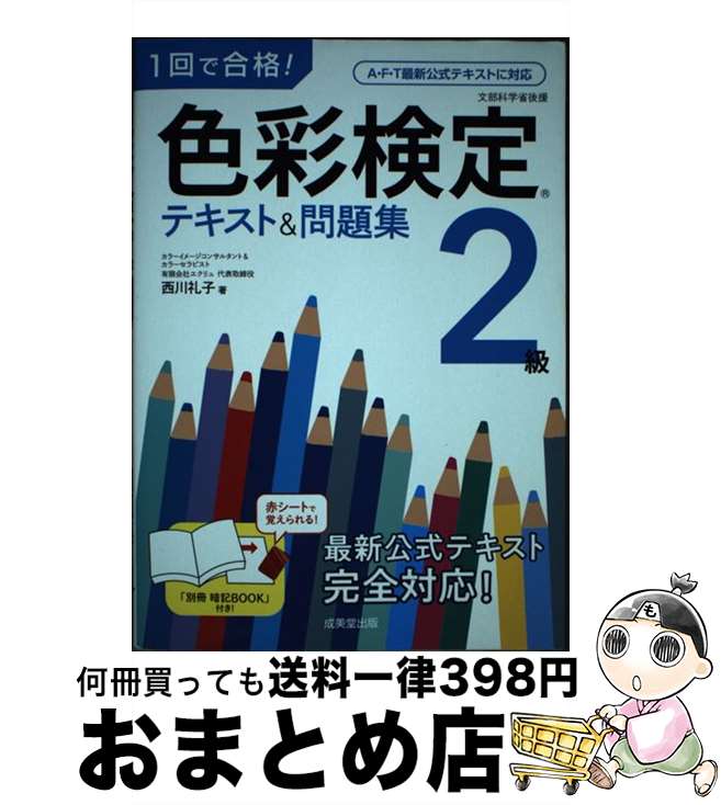 š 1ǹʡ̸2ƥȡ꽸 /   / Ʋ [ñ]ؽв١