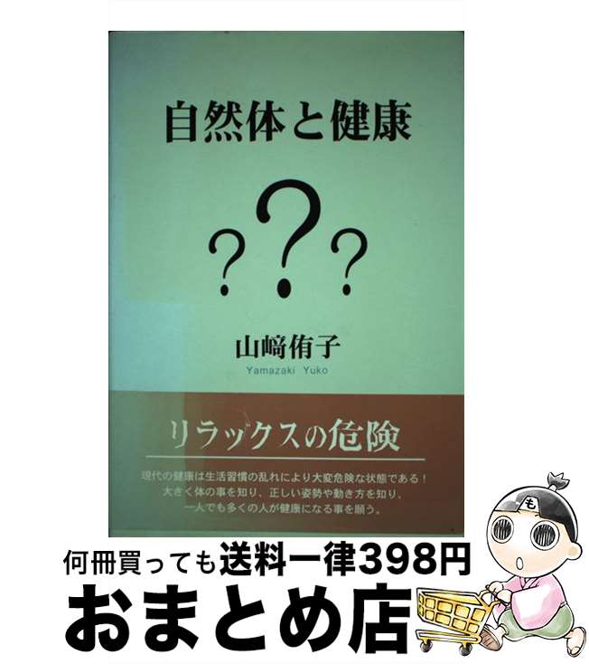 š Τȷ /  һ / ʸ麼 [ñ]ؽв١