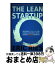 š The Lean Startup: How Today's Entrepreneurs Use Continuous Innovation to Create Radically Successful / Eric Ries / Crown Currency [ϡɥС]ؽв١