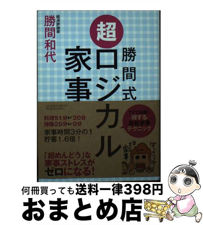 š ּĶȻʸǡ /  / ֥Ƚ [ʸ]ؽв١