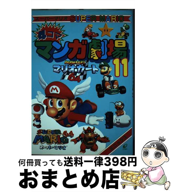 bku8x3imxbuznq6n.jpg bku8x3imxbuznq6n.jpg