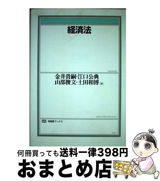 š кˡ /   / ͭ [ñ]ؽв١