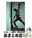 【中古】 Worship and Mission After Christendom/PATERNOSTER PUB/Alan Kreider / Alan K...