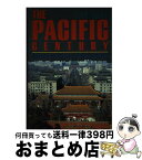 【中古】 太平洋の世紀 / フランク・ギブニー, Frank Gibney / 講談社 [単行本]【宅配便出荷】