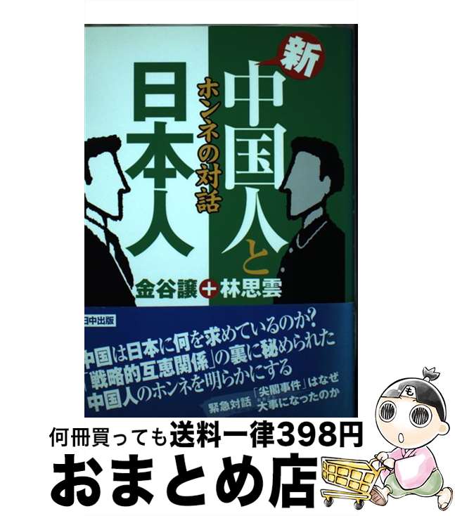 š ͤܿ ۥͤ / ë ,  ױ /  [ñ]ؽв١