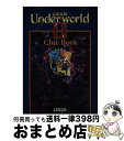 【中古】 ウルティマアンダーワールド2クルーブック / 金井 哲夫 / ローカス [その他]【宅配便出荷】