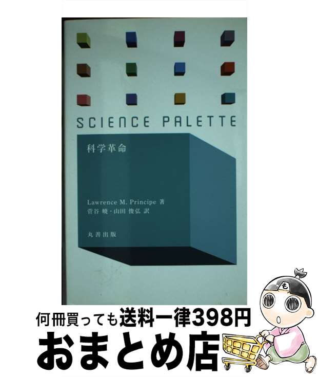 š ʳس̿ / ë ,  ӹ /  []ؽв١