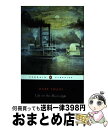 【中古】 Life on the Mississippi/WRITERS DIGEST/Mark Twain / Mark Twain, James M. Co...