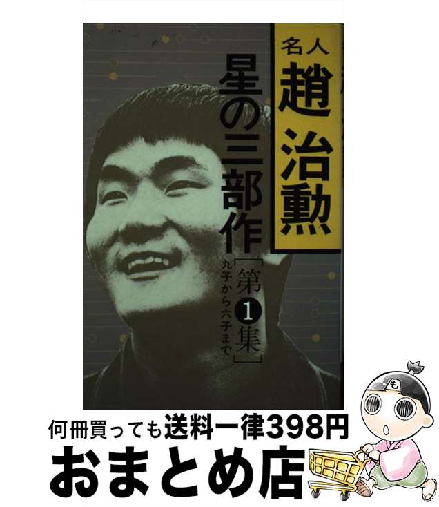 š λ 1 / 伣 / ܽŹ [ñ]ؽв١